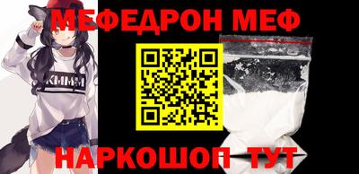 каннабис Обь