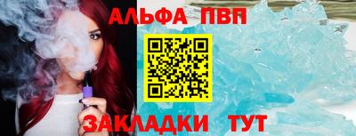 наркотики Нягань