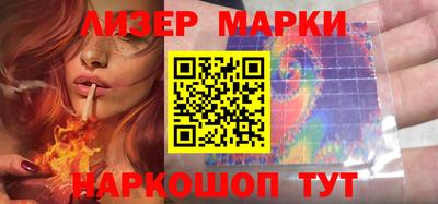 дмт Обнинск