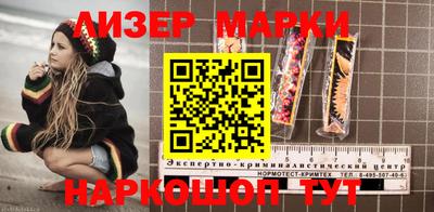 наркотики Нягань