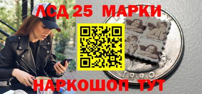 каннабис Обь