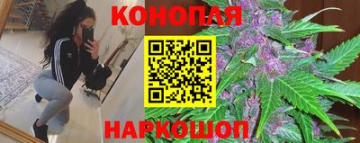 наркотики Нягань