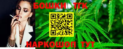 наркотики Нягань