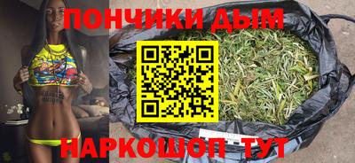 наркотики Нягань