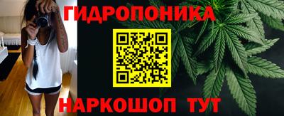 наркотики Нягань