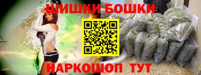дмт Обнинск