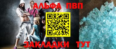 дмт Обнинск
