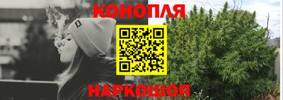 наркотики Нягань