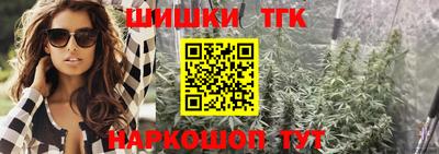 каннабис Обь