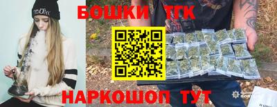 наркотики Нягань