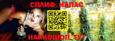 наркотики Нягань