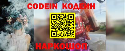 дмт Обнинск