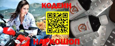дмт Обнинск