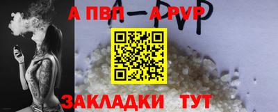 каннабис Обь