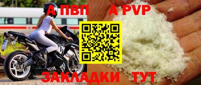 наркотики Нягань