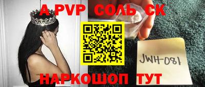 дмт Обнинск
