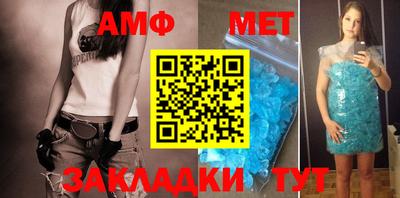 наркотики Нягань