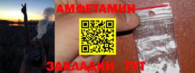 дмт Обнинск