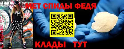 наркотики Нягань