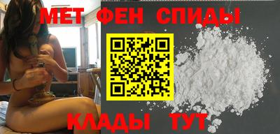 дмт Обнинск