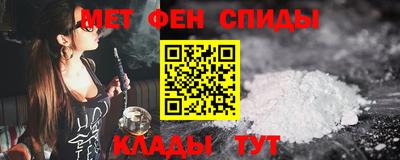 каннабис Обь