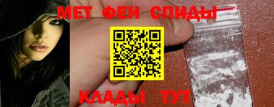 наркотики Нягань