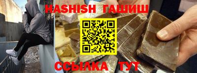 дмт Обнинск