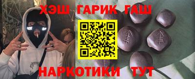 наркотики Нягань