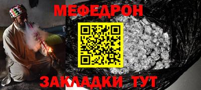 каннабис Обь