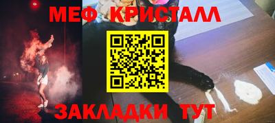 каннабис Обь